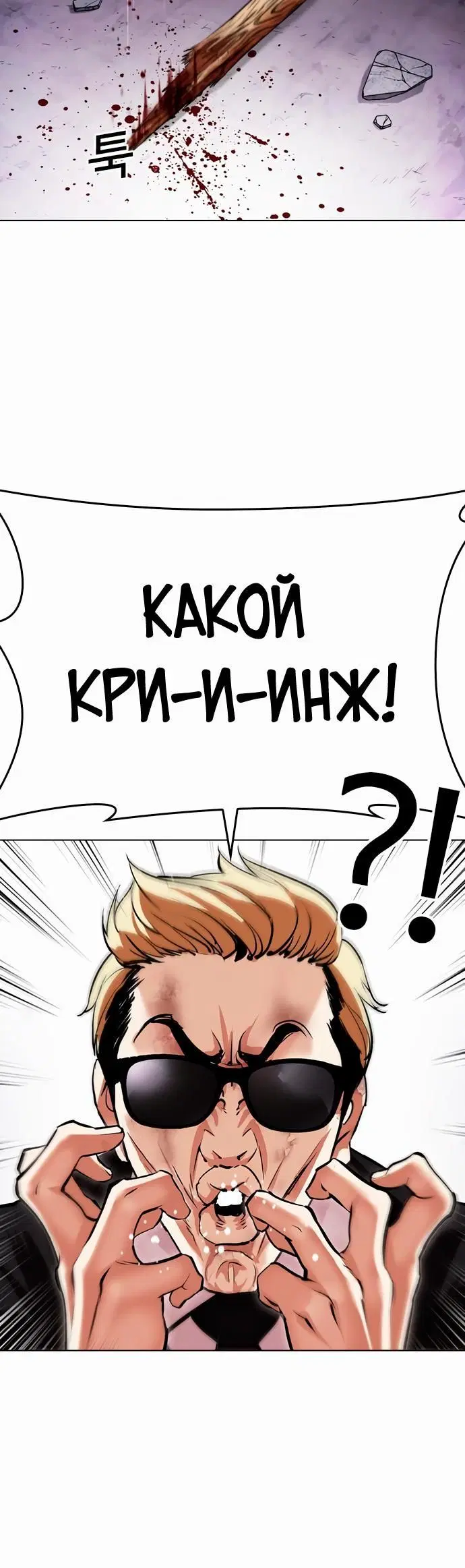 Page 9.002