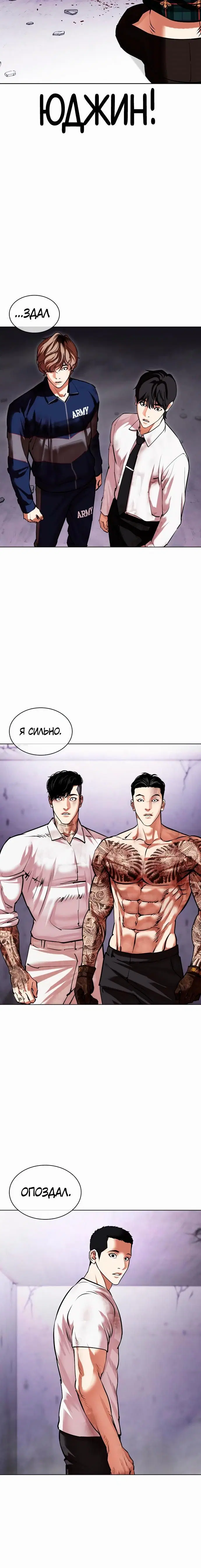 Page 9.002