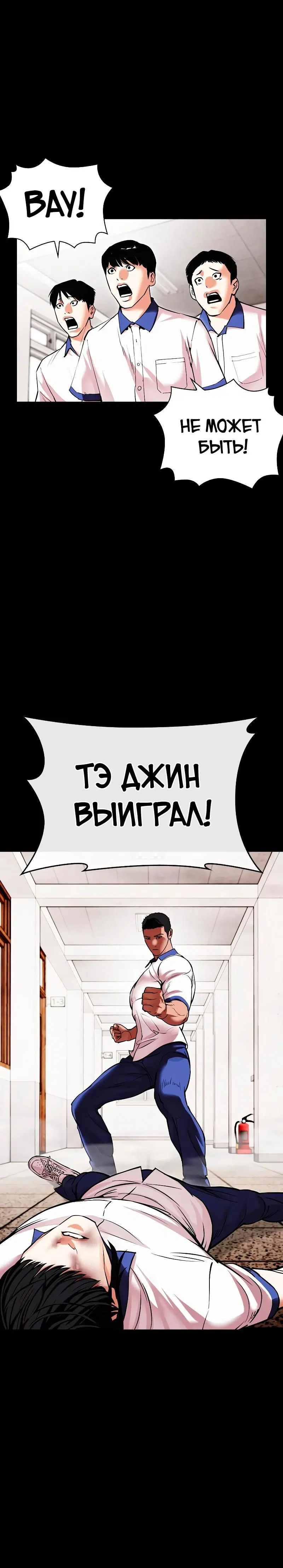 Page 9.001