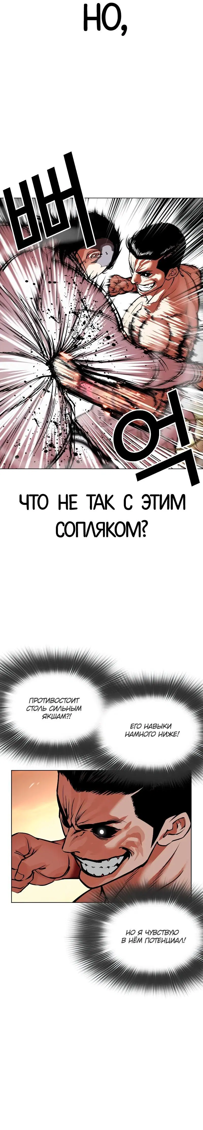 Page 9.001