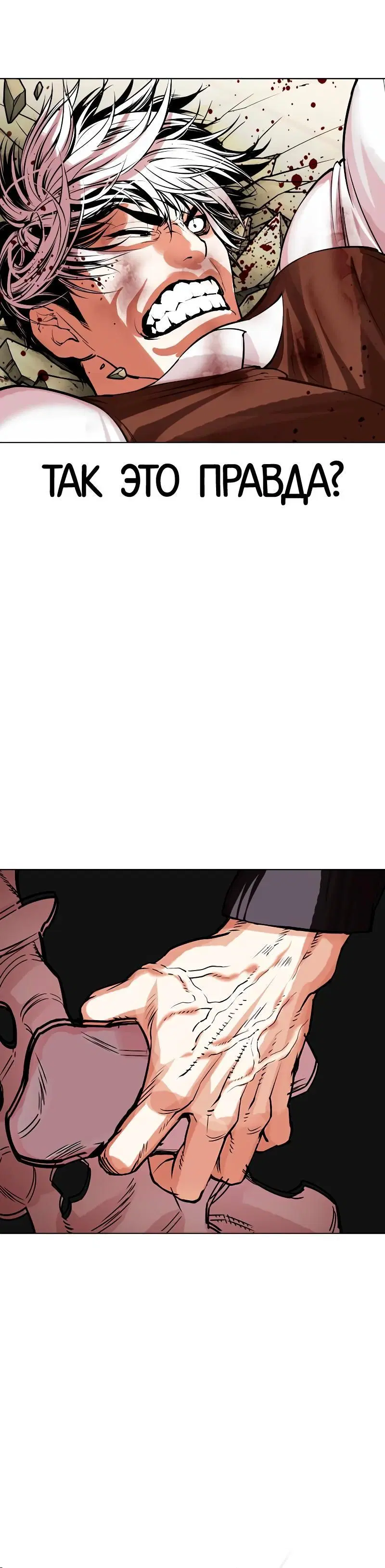 Page 9.001