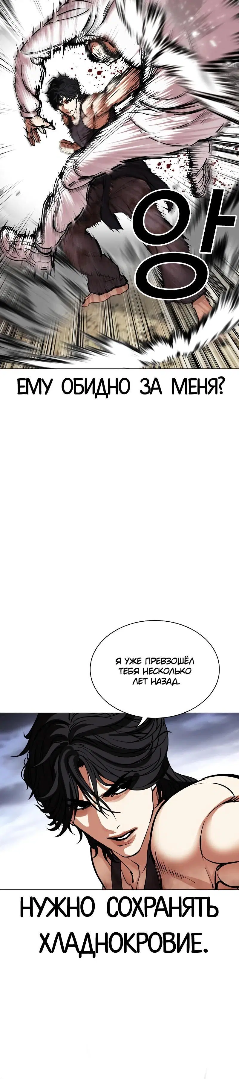 Page 9.001