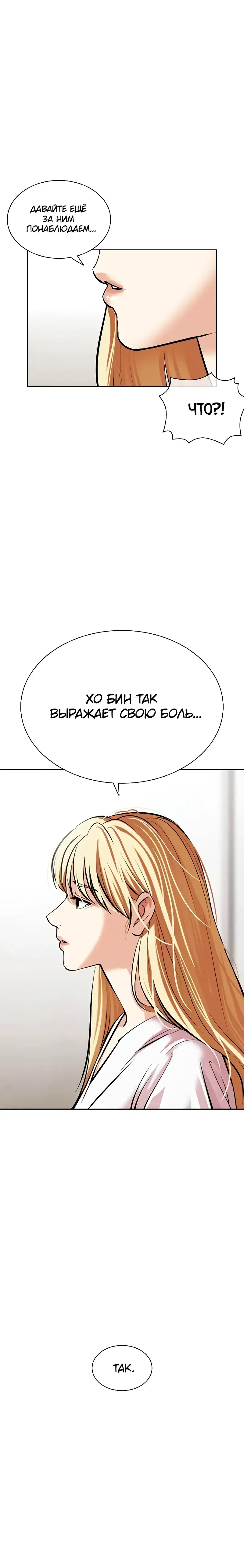 Page 9.001