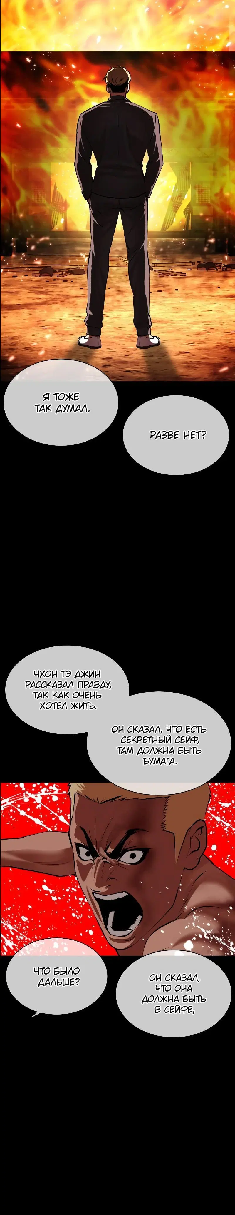 Page 9.001