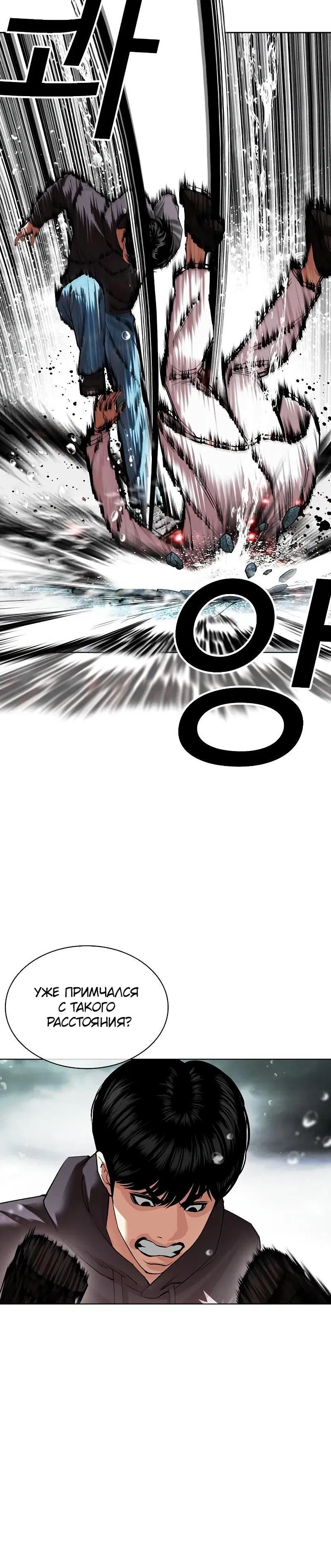 Page 9.001