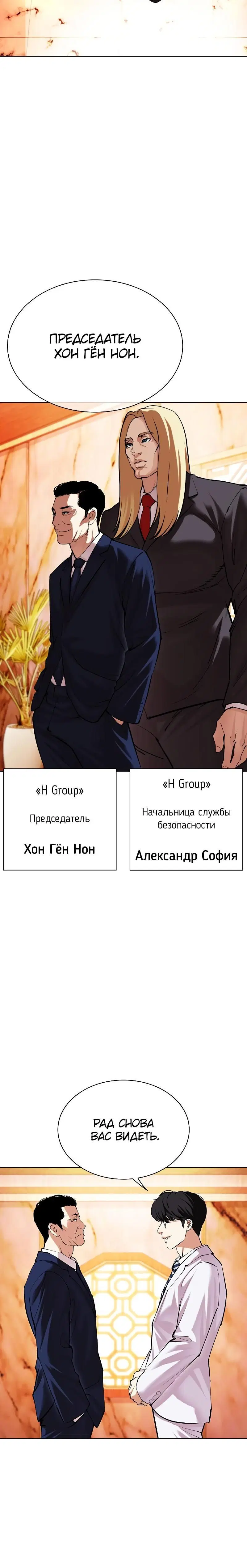 Page 9.001