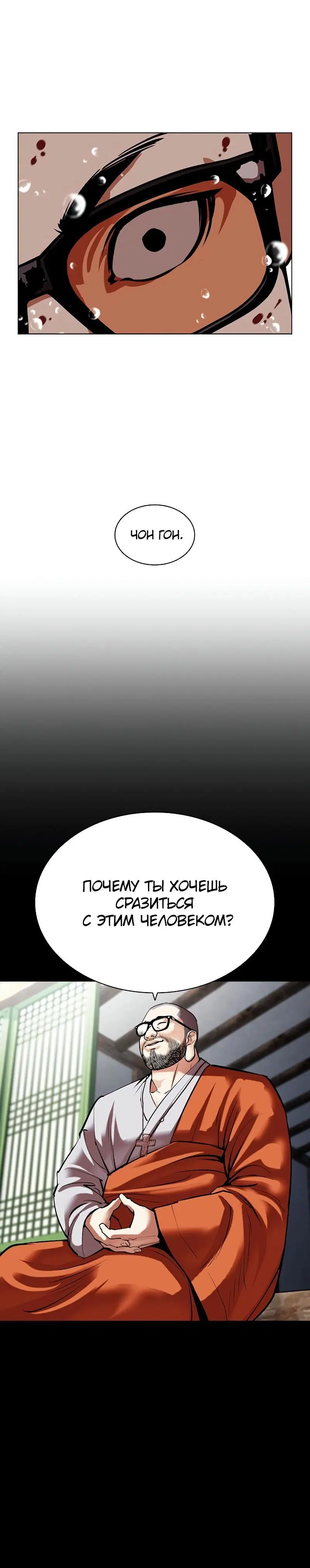 Page 9.001