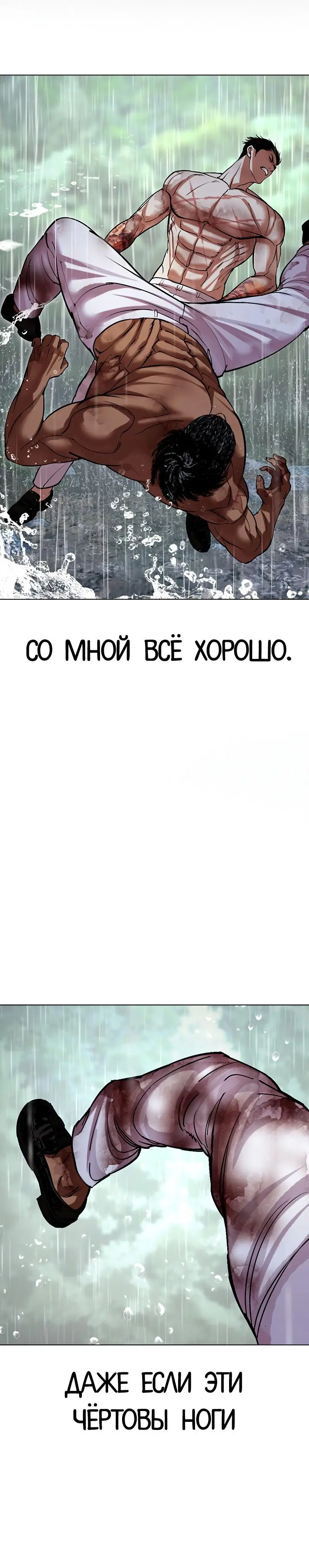Page 9.001