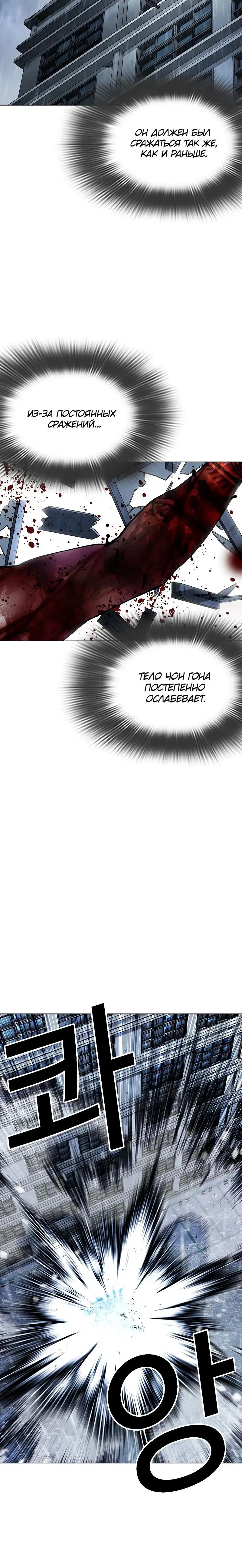Page 9.001
