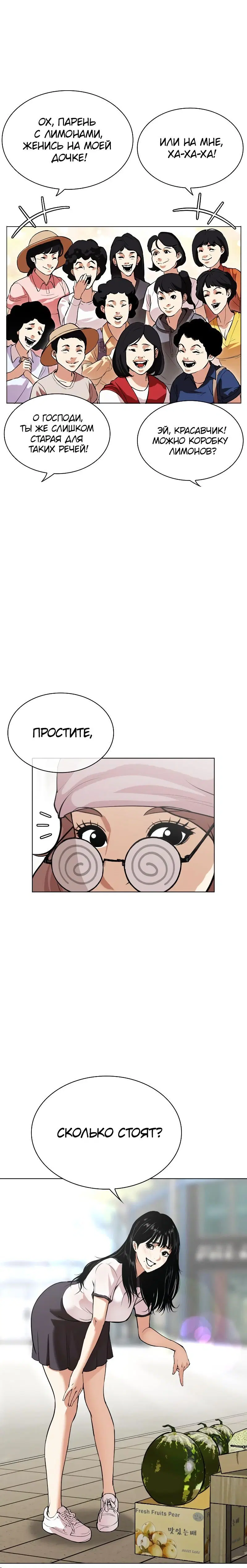 Page 9.001