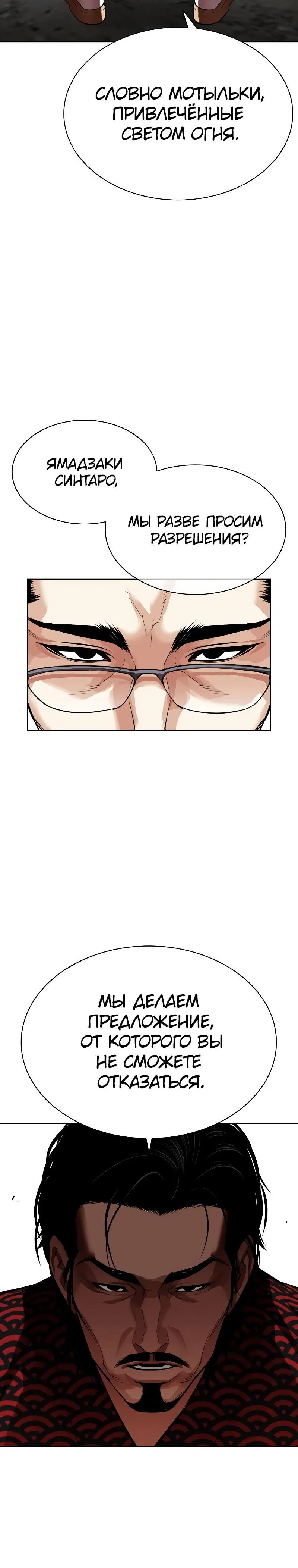 Page 9.001