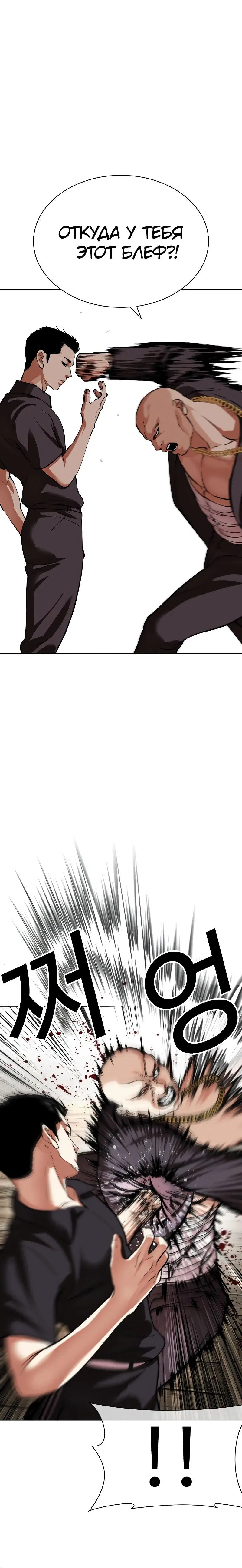 Page 9.001