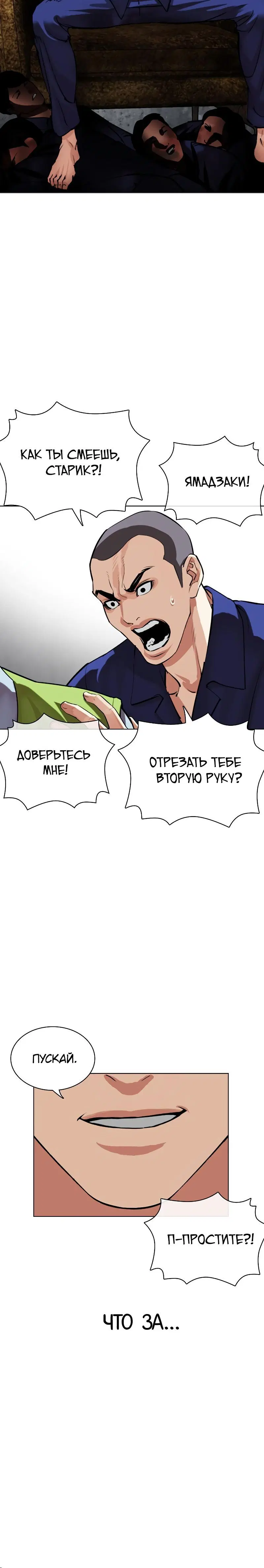 Page 9.001