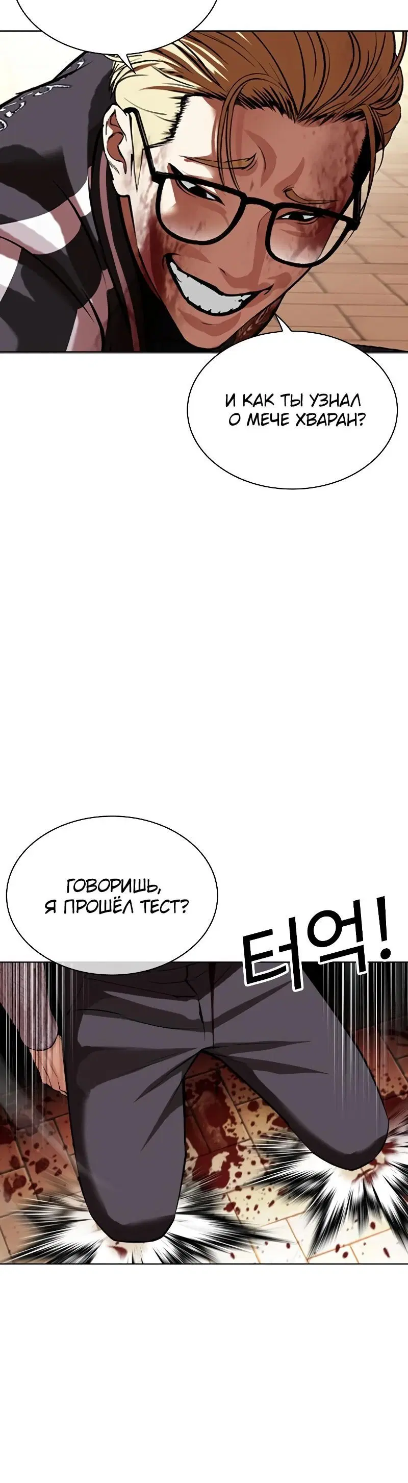 Page 9.001