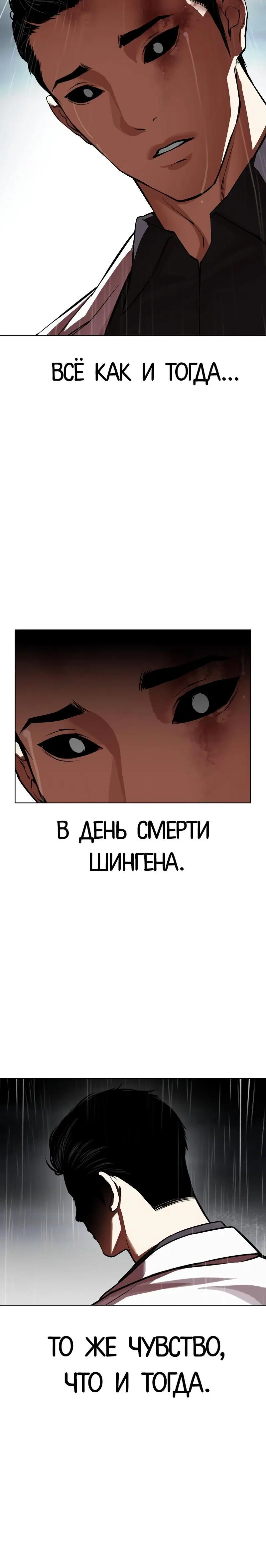 Page 9.001