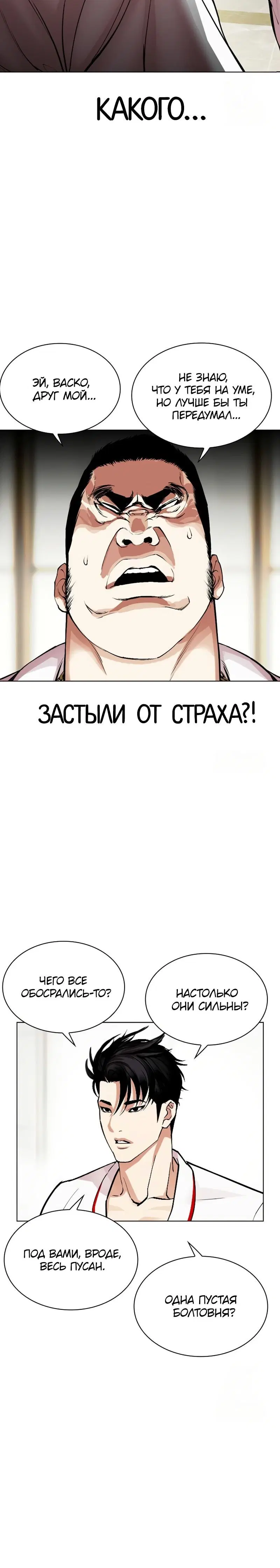 Page 9.001