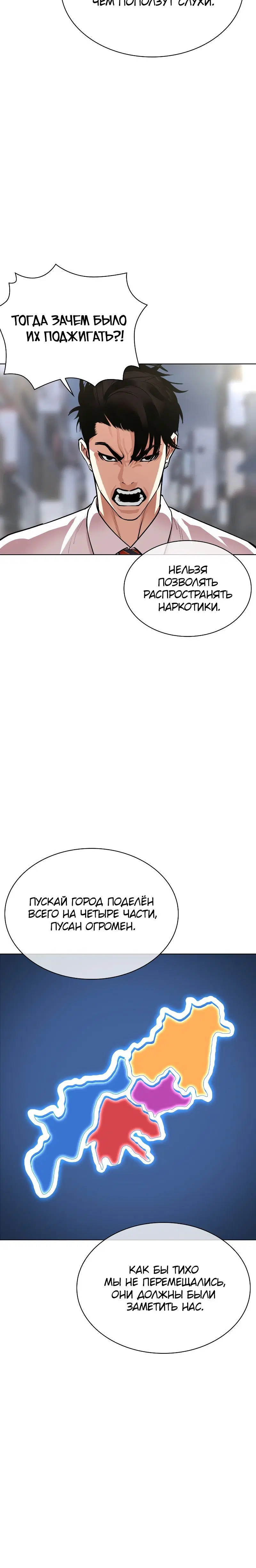 Page 9.001