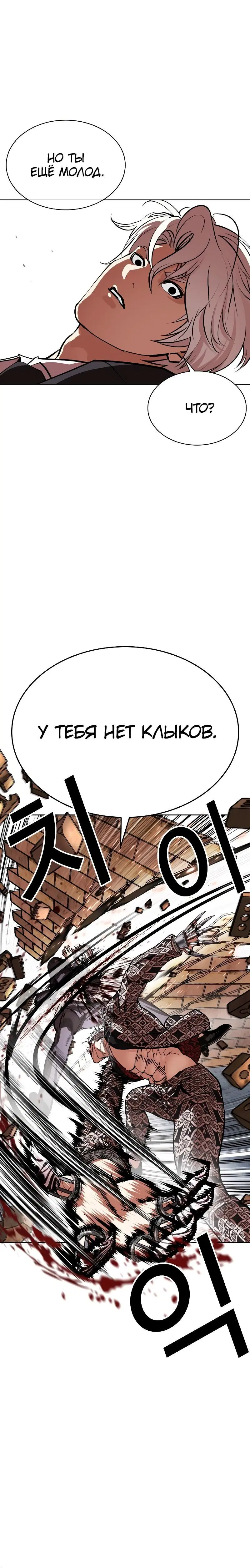 Page 9.001