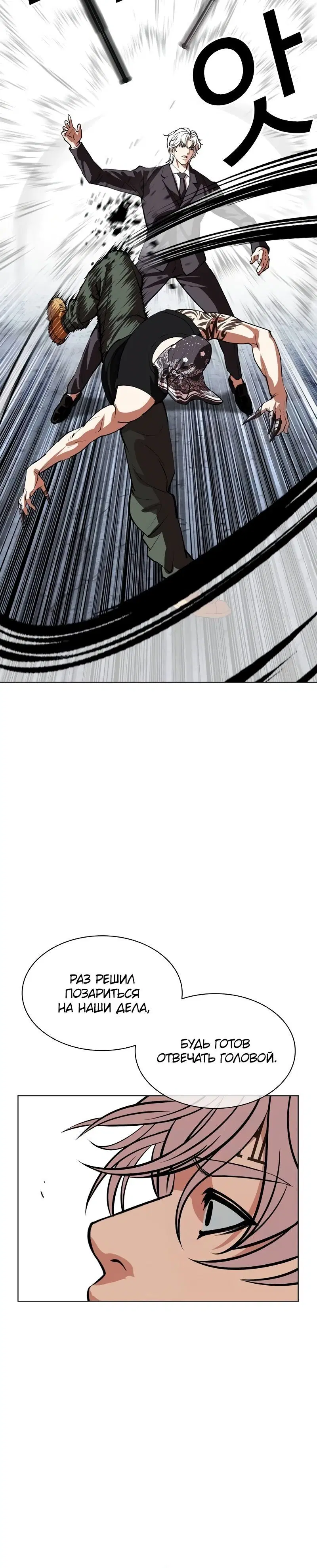 Page 9.001