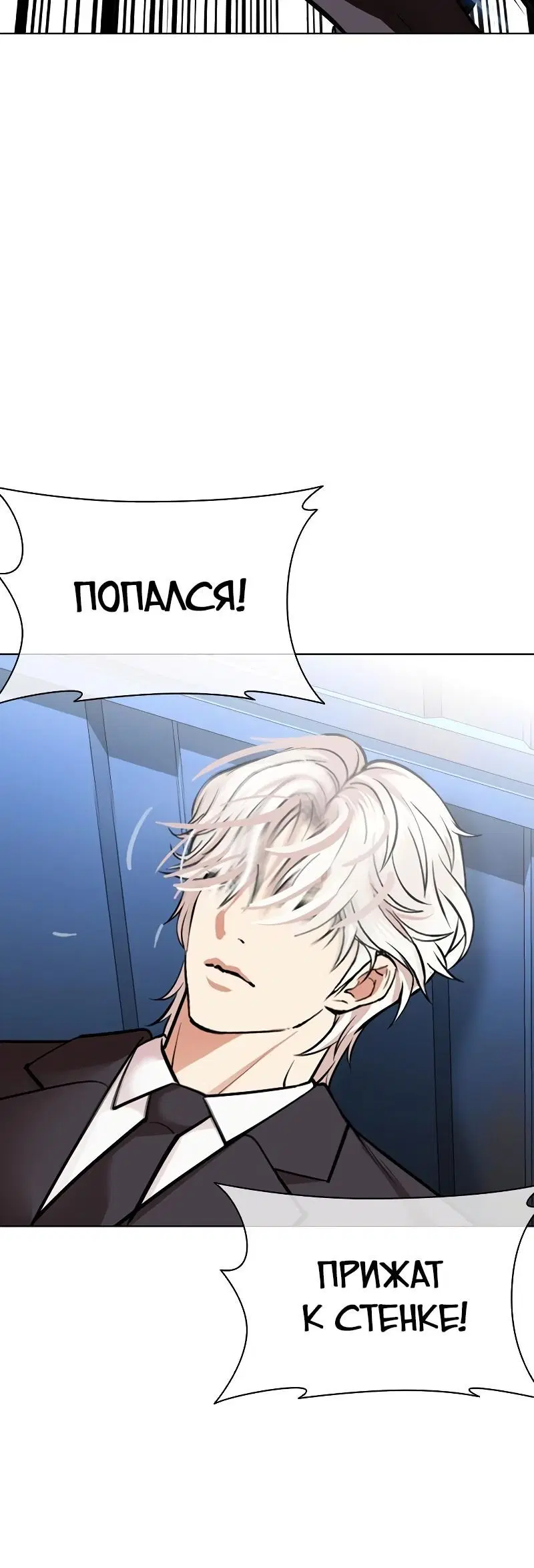 Page 9.001