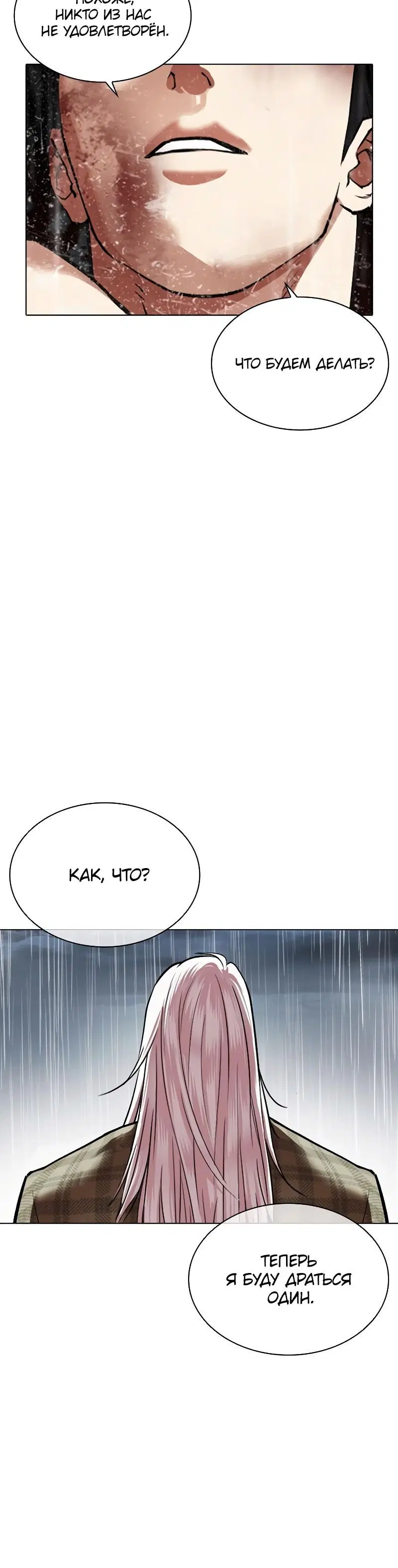 Page 9.001