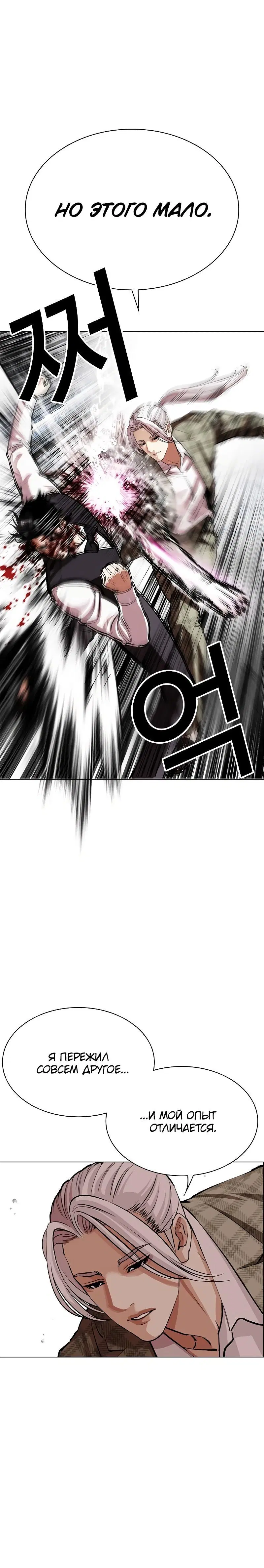 Page 9.001