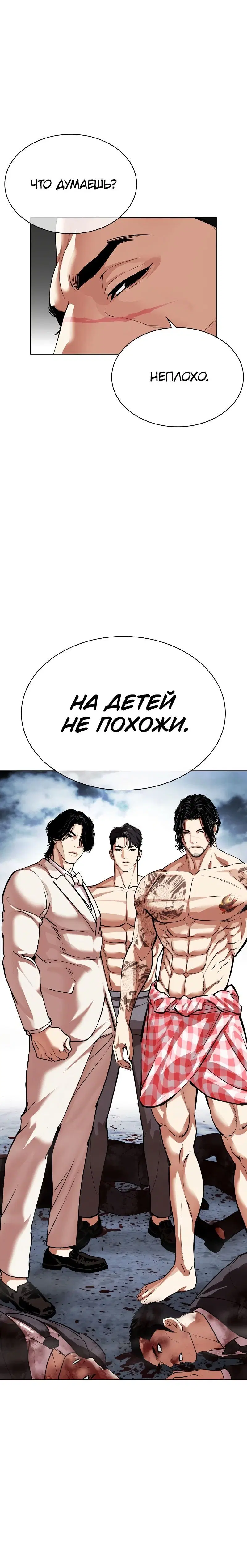 Page 9.001