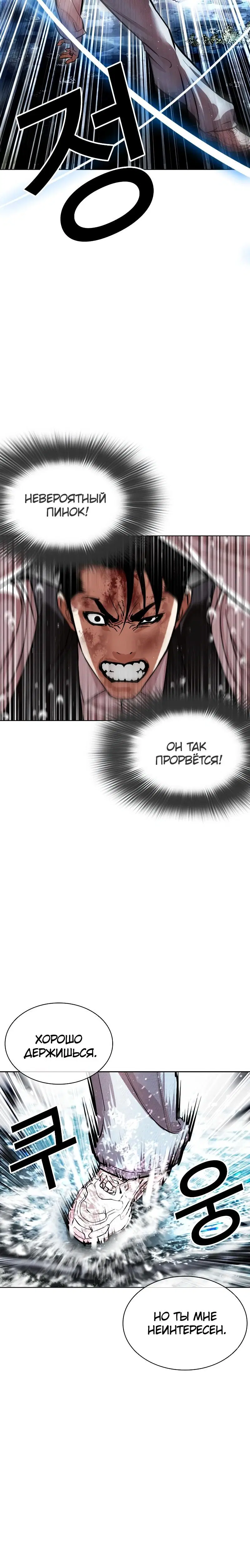 Page 9.001