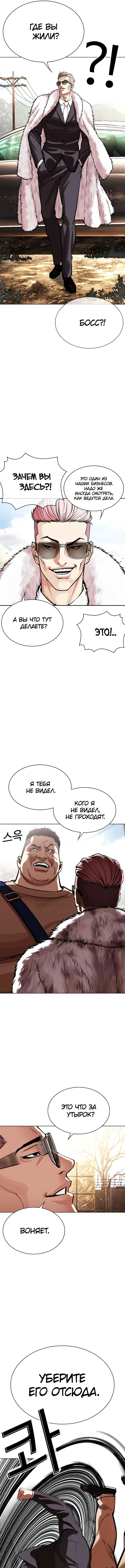 Page 9.000