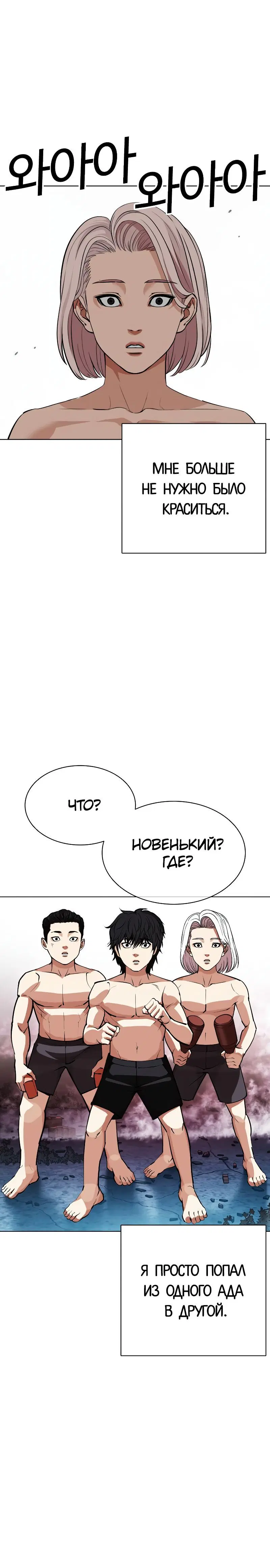 Page 9.001
