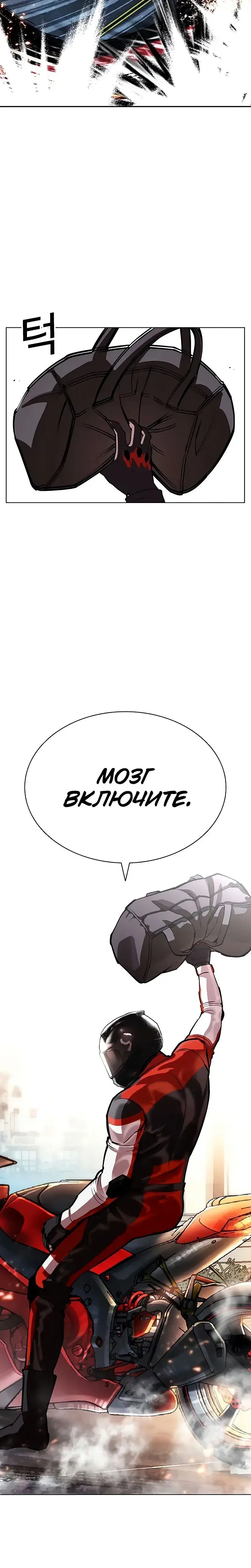 Page 9.001