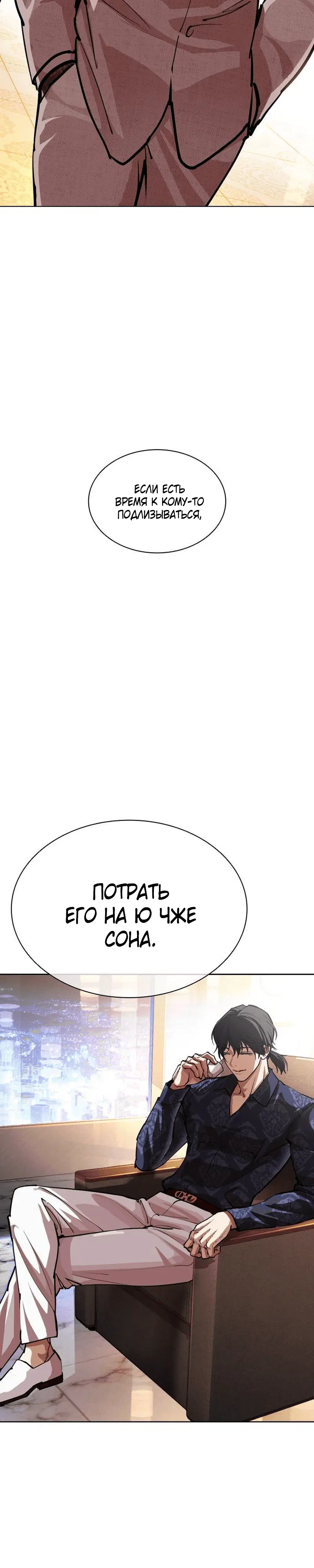 Page 9.001
