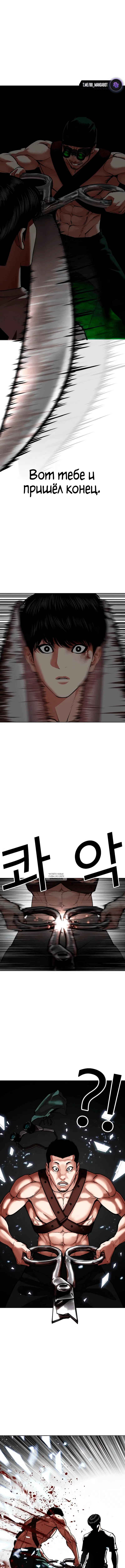 Page 9.001