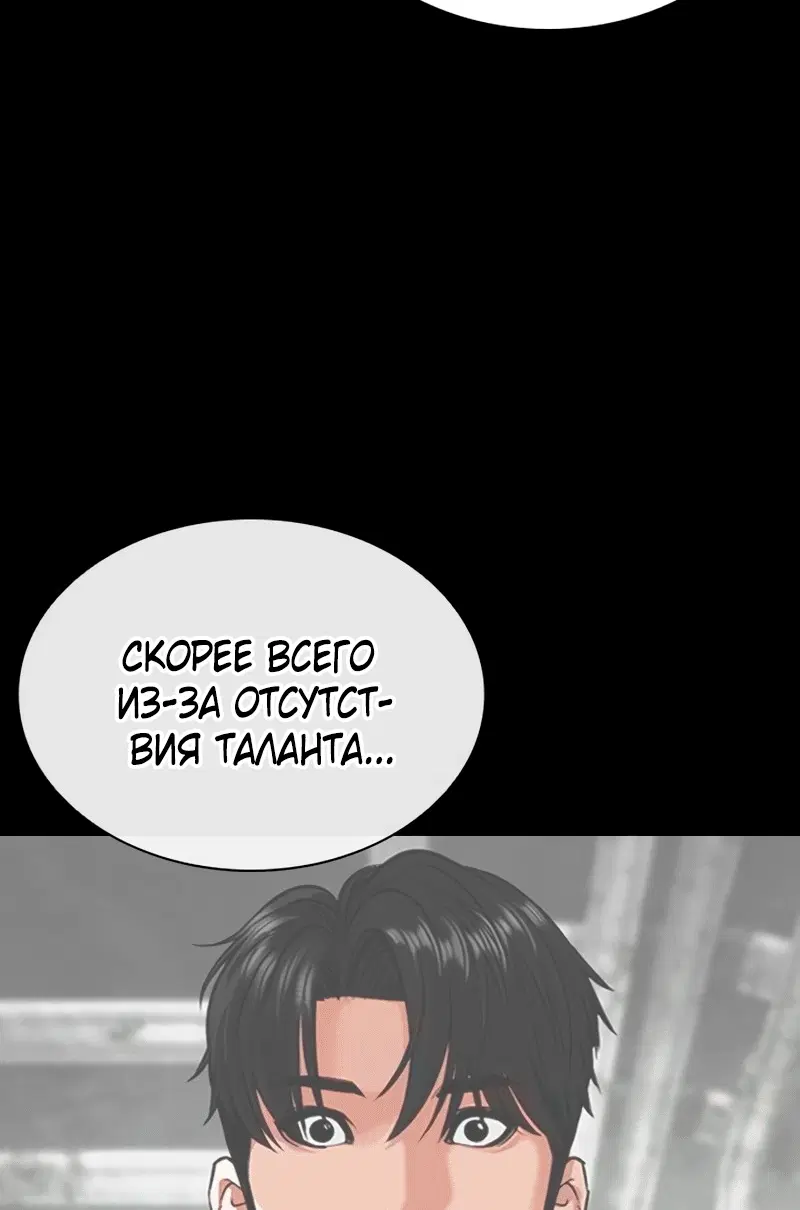 Page 9.003