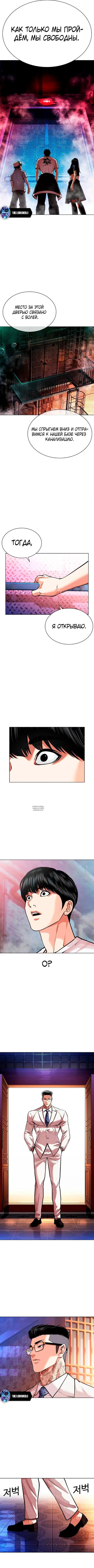 Page 9.000