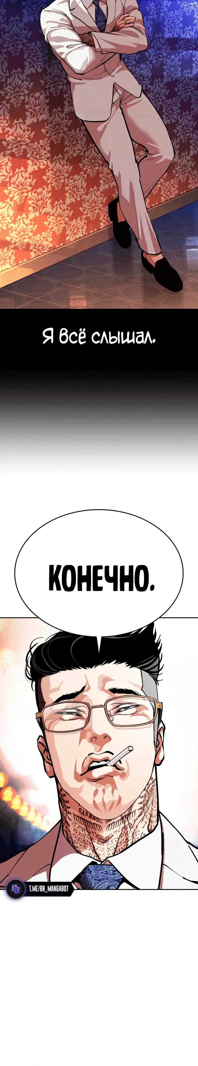 Page 9.003
