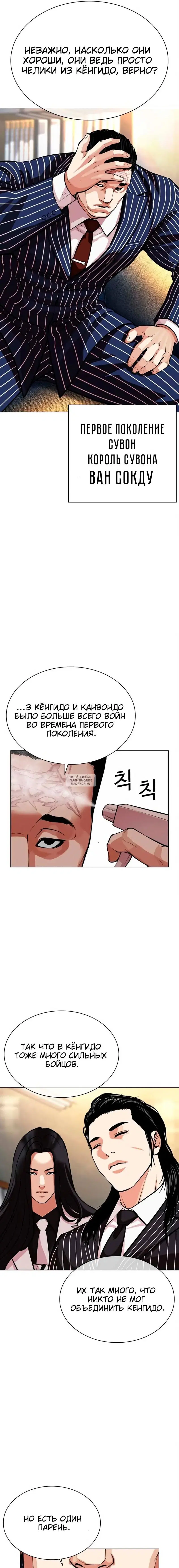 Page 9.000