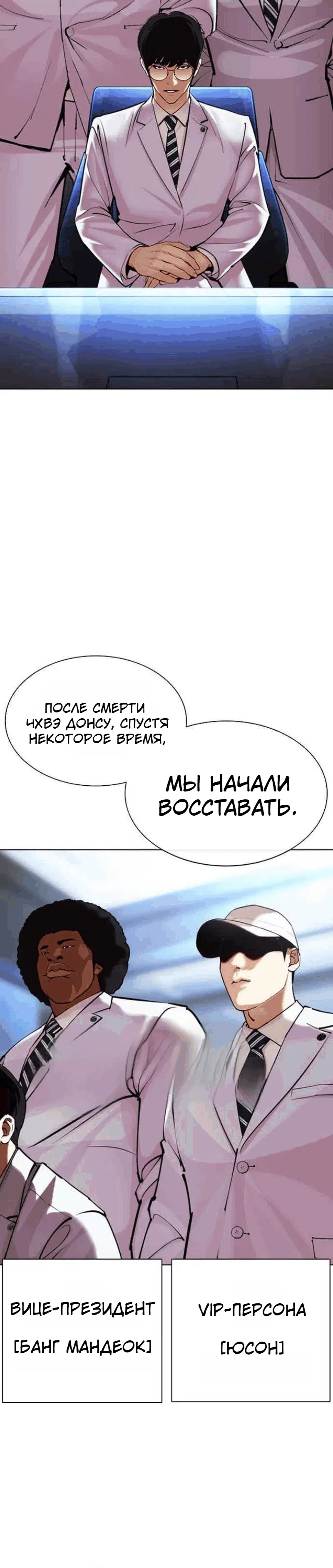 Page 9.001