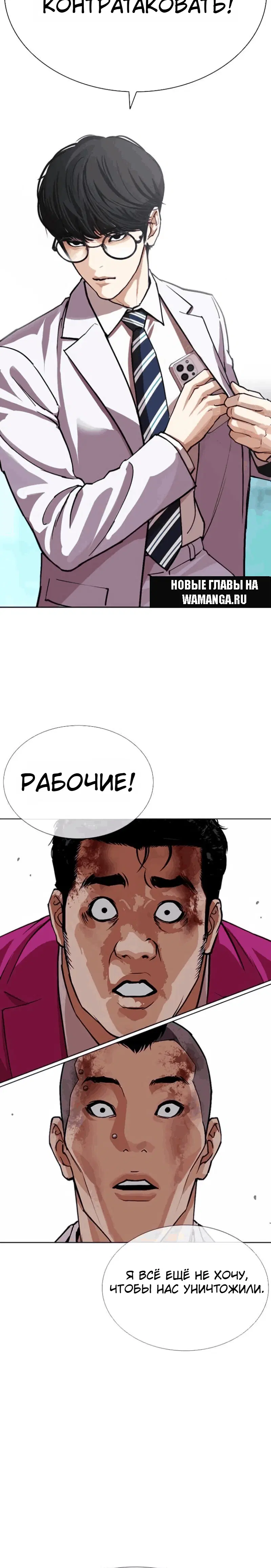 Page 9.001