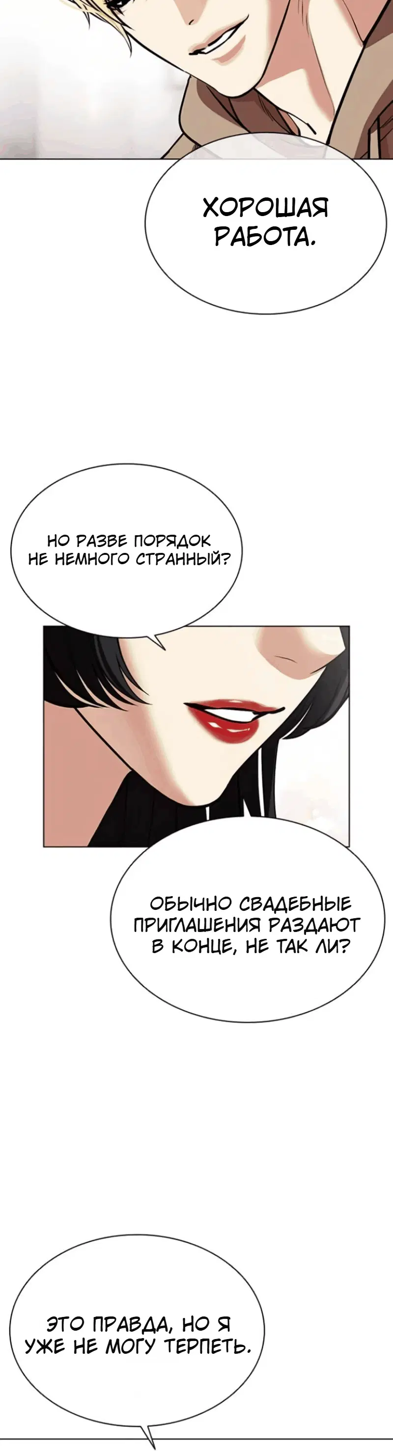 Page 9.001