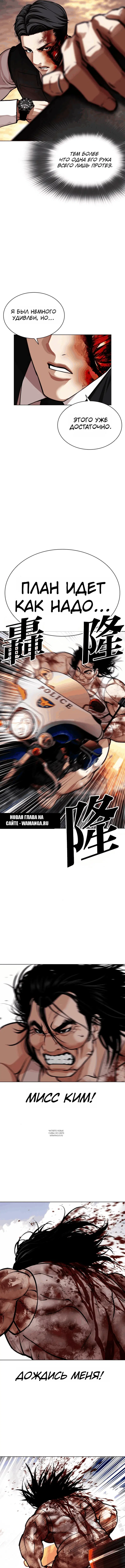 Page 9.000