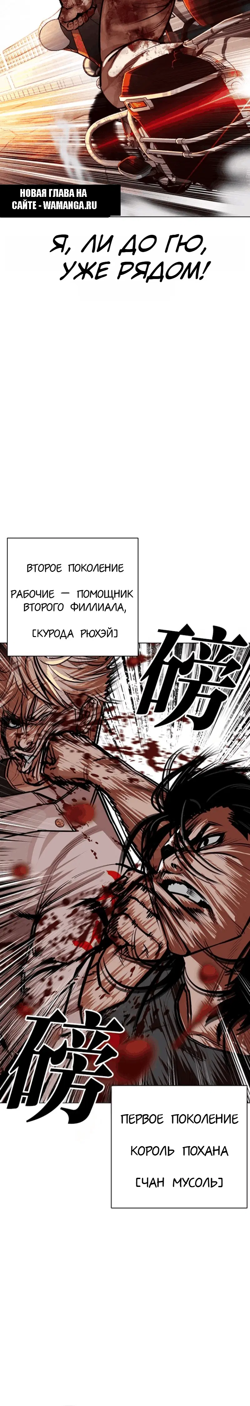 Page 9.001