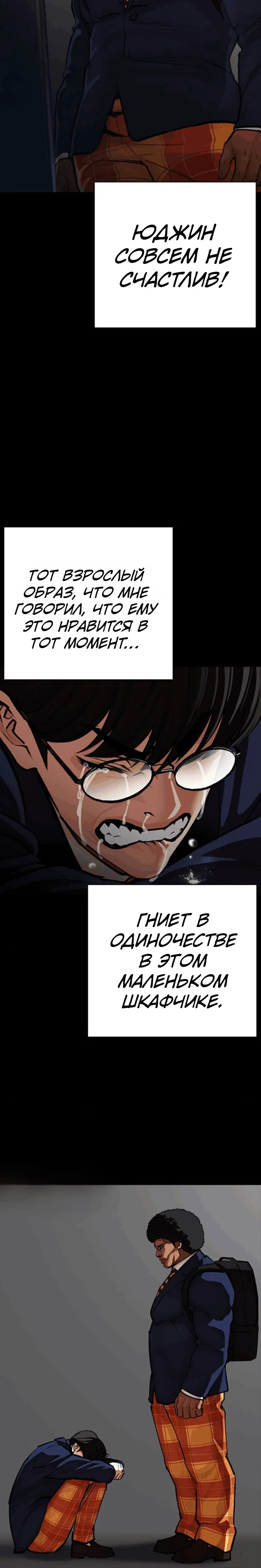 Page 9.001