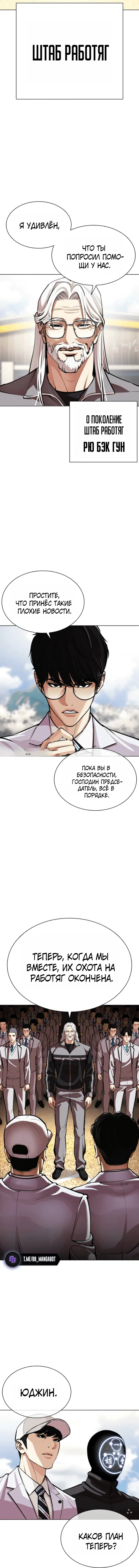 Page 9.002