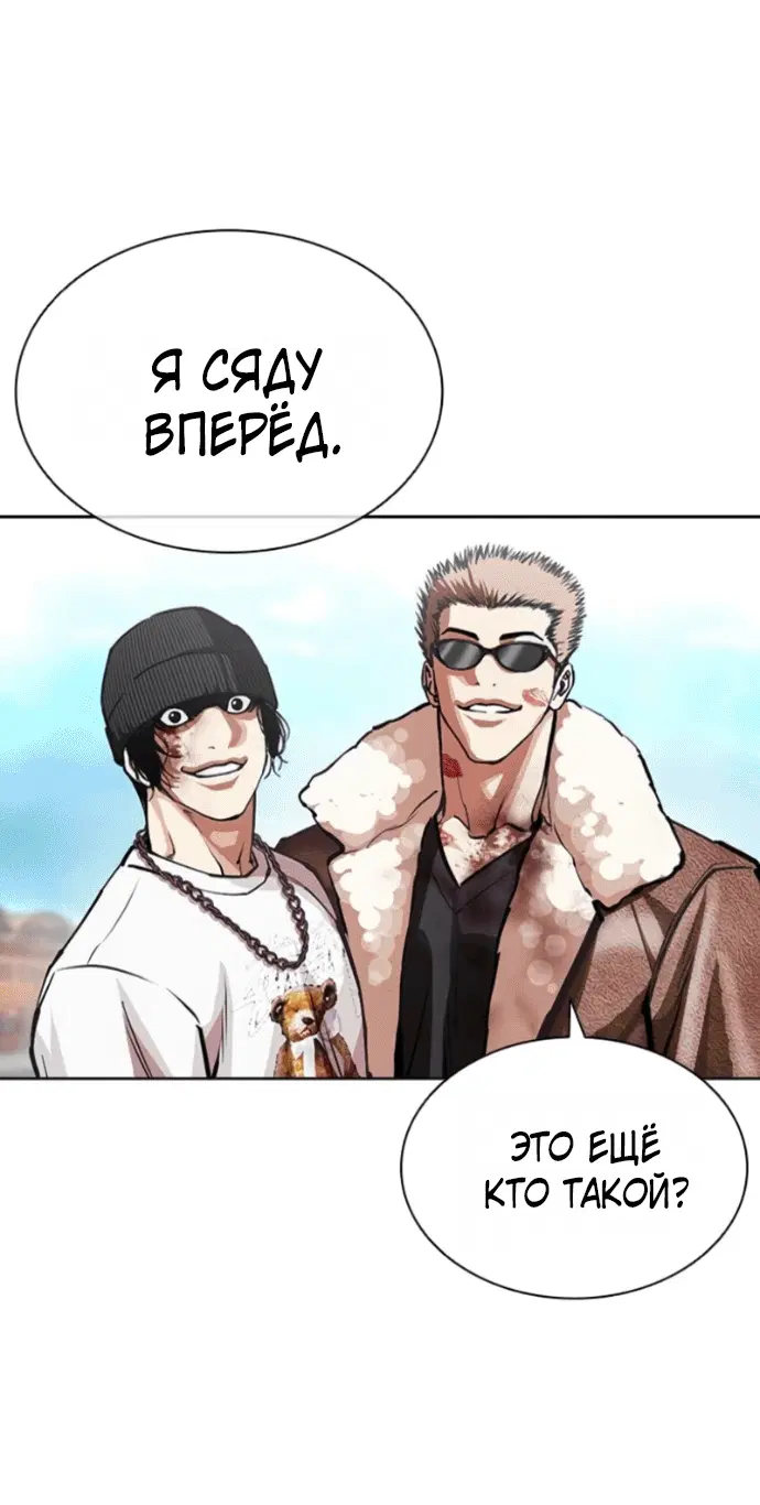 Page 9.002