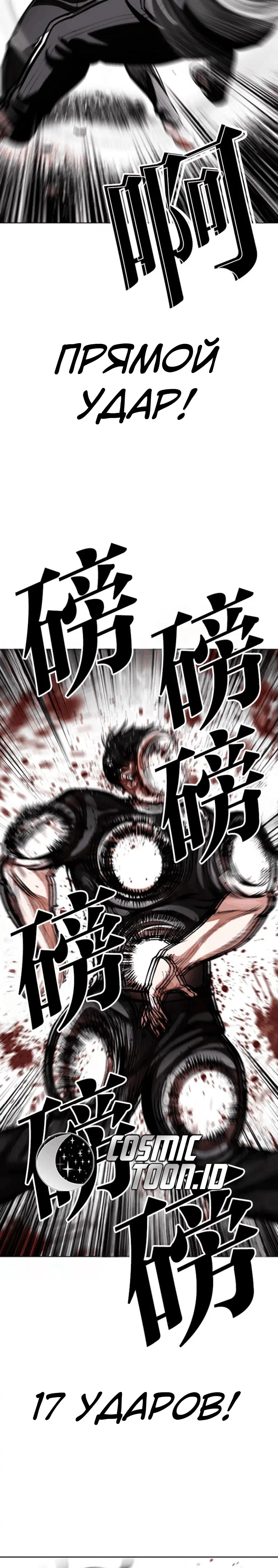 Page 9.001