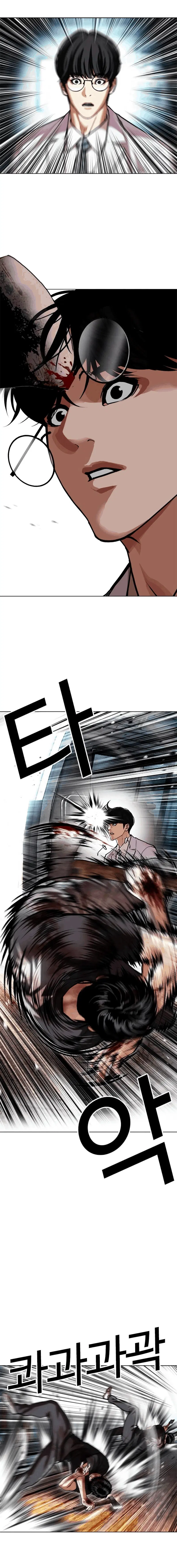 Page 9.001