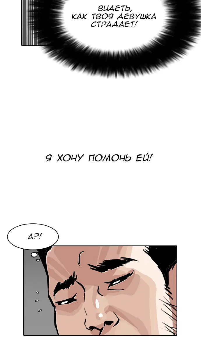 Page 9.001