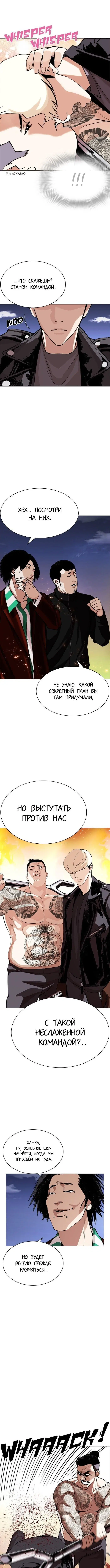 Page 9.000