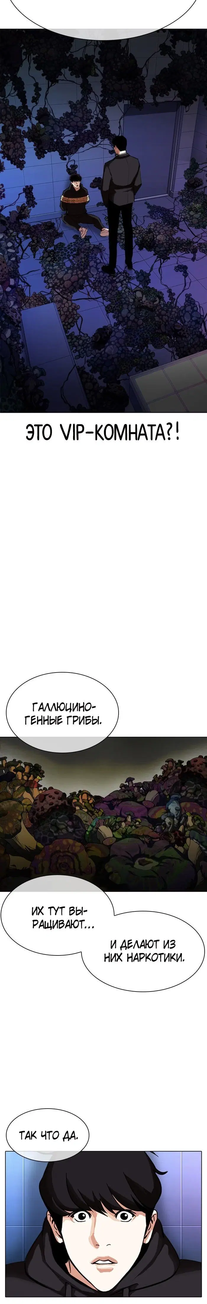 Page 9.001